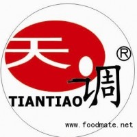 雞肉精粉、肉粉、調(diào)味粉供應(yīng)商-天調(diào)食品配料有限公司