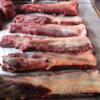 驢里脊