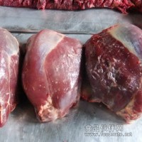 驢肉火鍋