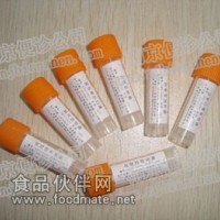 福氏志賀菌[CMCC51572] 【特價銷售優(yōu)質(zhì)標準菌株】便診生物