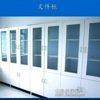 供應文件柜
