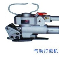 氣動(dòng)打包機(jī)
