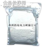 ZXHMR-20高純水制備混床樹脂
