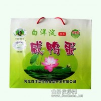 咸鴨蛋，松花蛋，五香蛋，雙黃蛋