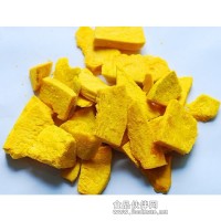 提供凍干南瓜片