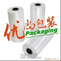 包裝纏繞膜的生產(chǎn)廠家