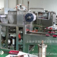 盒裝熟食冷鮮肉氣調(diào)包裝機(jī)