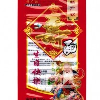 供應(yīng)200克壽面