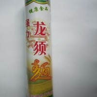 供應(yīng)450克龍須面