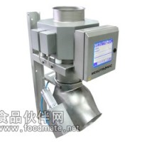 自由落體式金屬探測儀 金屬分離器