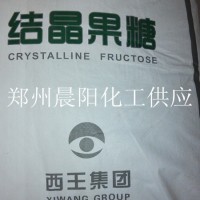 結(jié)晶果糖食品級甜味劑西