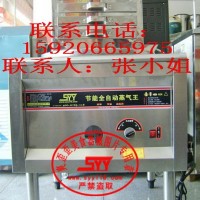 腸粉機(jī)價格