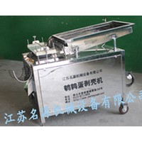鵪鶉蛋剝殼機(jī)、脫皮機(jī)、去殼機(jī)