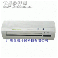 壁掛式空氣快速滅菌消毒機(jī)