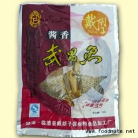 戴胡子 武昌魚 真空包裝