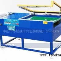 氣動(dòng)L型收縮膜封切機(jī)