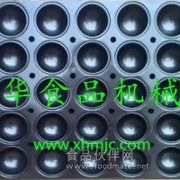 蒸蛋糕模具 蒸蛋糕加盟 蒸蛋糕技術(shù)