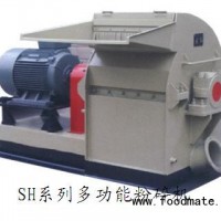 供應(yīng)飼料機(jī)械,飼料粉碎機(jī),多功能粉碎機(jī)