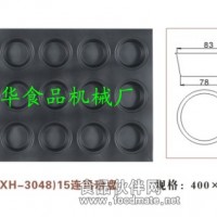 瑪玢盤(pán)模具、瑪玢蛋糕模具、圓形蛋糕烤盤(pán)