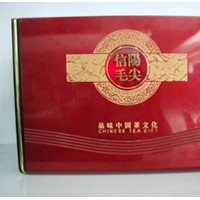 茶葉包裝盒禮品包裝盒食品包裝盒