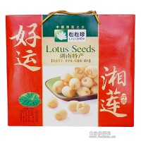 即食好運(yùn)湘蓮大禮盒