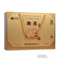 988 克 粒粒珍禮盒