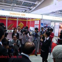 2011 年德國(guó)科隆世界食品博覽會(huì)