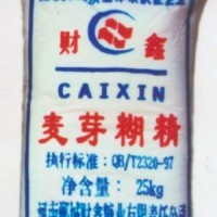 【薦】批發(fā)供應(yīng)增稠劑麥芽糊精