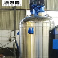 不銹鋼反應釜價格