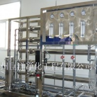 鄭州純水機(jī)設(shè)備/河南水處理設(shè)備
