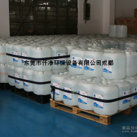 25KG裝蒸餾水 實(shí)驗(yàn)室標(biāo)準(zhǔn)高純度工業(yè)用蒸餾水 雙重蒸餾水