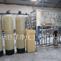 純凈水設(shè)備廠/純凈水設(shè)備廠