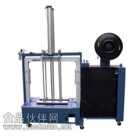 高品質(zhì)打包機(jī)、信譽(yù)廠商