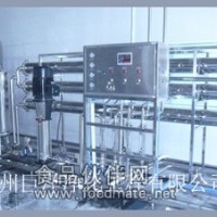 純凈水設(shè)備、純凈水設(shè)備廠家直銷