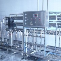 純凈水設(shè)備