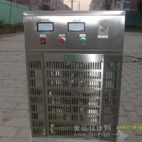 匯康不銹鋼移動(dòng)式臭氧發(fā)生器廠家