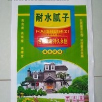 青島膩子粉袋供應(yīng)  耐水膩子粉袋加工