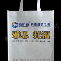 供應(yīng)無紡布袋 定做無紡布袋 四方區(qū)