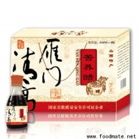供應(yīng)雁門清高苦蕎醋160ml*4