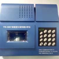 土肥儀-YN-4001型