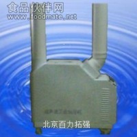 超聲波霧化加濕器