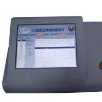 YN-6012型多通道土肥儀速測(cè)儀