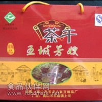 黃山土特產(chǎn)、五城茶干