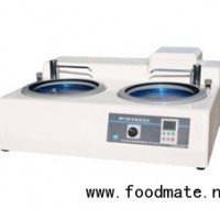 MP-2B無級調(diào)速式試驗?zāi)仚C(jī)