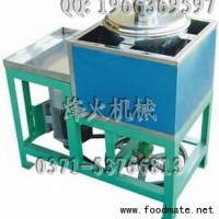 慢速打漿機-打漿機