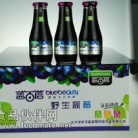 飲料代理、藍(lán)莓果汁飲料、飲料、休閑食品