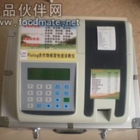 植物病害診斷儀 植物病害檢測(cè)儀