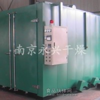 永興供應(yīng)大栆烘干房