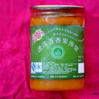百香果果泥、百香果果醬