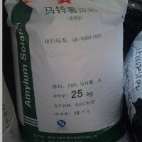 產(chǎn)馬鈴薯淀粉供應(yīng)
